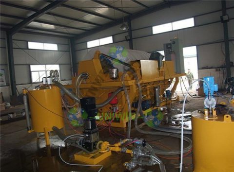 Vacuum Disc Filter