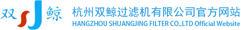 Hangzhou-Shuangjing-Filter-Co.,Ltd.