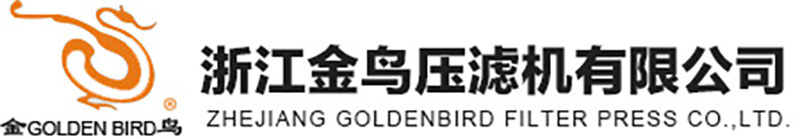 Zhejiang-Goldenbird-Filter-Press-Co.,Ltd.