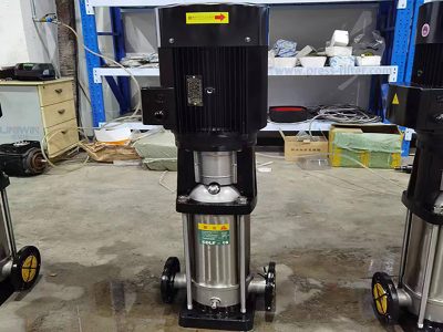 vertical multistage centrifugal pump