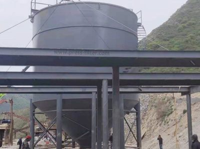 Sludge Concentration Tank