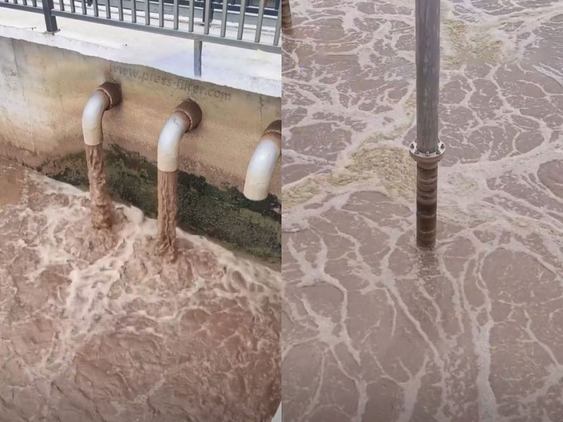 Coal slime wastewater